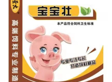 如何(he)理性看(kàn)待豬價(jià)走勢、大(dà)漲有難(nan)度、仍有(yǒu)回落風(fēng)險