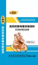 高檔(dàng)妊娠母(mu)豬濃縮(suo)料