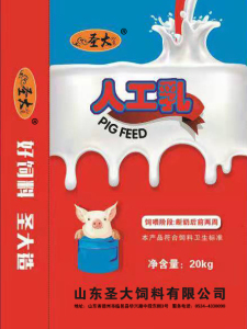 徐州磊建金属制造有限公司(3G网站)人(ren)工乳