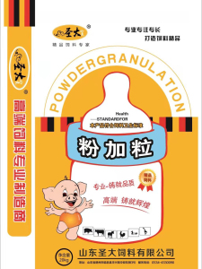 徐州磊建金属制造有限公司(3G网站)粉(fen)加粒