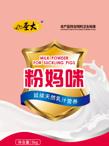 徐州磊建金属制造有限公司(3G网站)粉(fen)媽咪